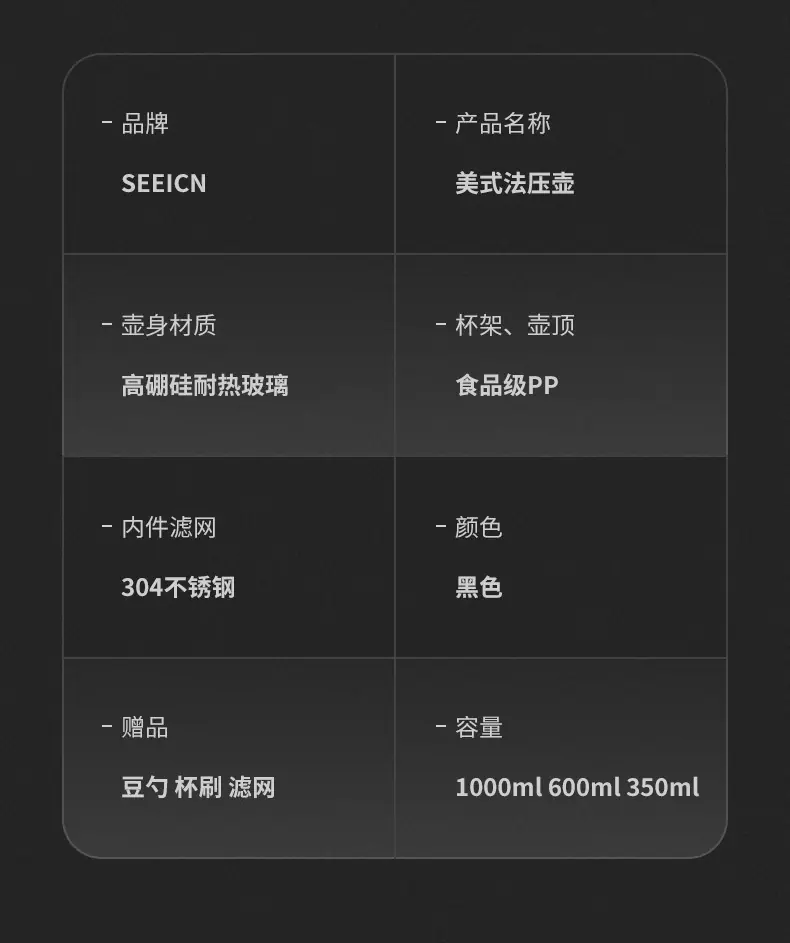 天猫B091_12.jpg
