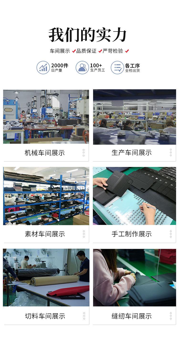 工厂认证_02.jpg