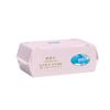 Toallas Faciales de Limpieza Húmedo y Seco de Doble Uso, Desechables, para Mamás y Bebés, Toallas Faciales Desechables para Bodas, Personalizadas, Suaves y Asequibles, Empaque