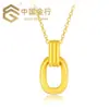 Collar Colgante de Oro Puro 999 Oro 3D Oro Duro Popular Set de Regalo Cadena Oro Puro Oro Transmisión en Vivo Una Pieza Al Por Mayor
