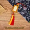 Pingente de Cartão Rígido Brocado de Canção Marcador de Página de Papel de Arroz Cartão de Papel Mini Cartão da Sorte Caligrafia Manuscrita Criativo Cultural DIY Presente Pingente de Carro