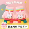 Guantes Infantiles Otoño e Invierno Cálidos para Niñas Bebés Cubierta Plegable de Medio Dedo Niños Niños Doble Uso Cinco Dedos Estudiantes Escritura