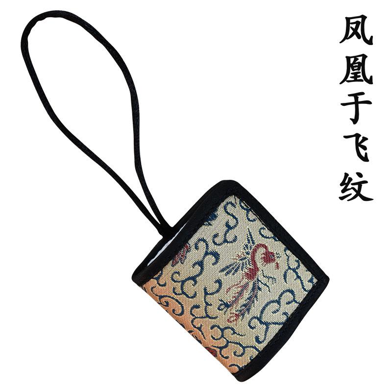 凤凰于飞纹.jpg
