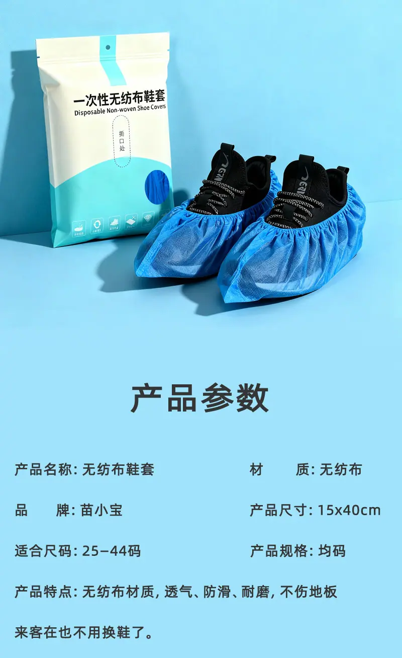 描述图2副本副本