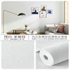 Papel de parede autoadesivo à prova d'água e à prova de umidade Parede Cinza adesivos de parede para quarto, quarto de aluguel, parede com papel de parede feio, casa autoadesivo
