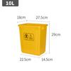 Cubo de basura agitador médico cubo de basura amarillo de hospital con tapa cubo de almacenamiento de residuos cubo de basura de clínica médica engrosado