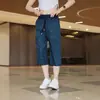Pantalones Cortos de Verano para Hombre del Fabricante Original, Pantalones Jacquard por Encima de la Rodilla, Pantalones Cortos Rectos Sueltos Elásticos Cómodos Casuales para Hombre, Estilo de Verano