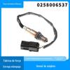 Aplicável a Lada carro sensor de oxigênio sensor de relação ar combustível peças automotivas venda direta 0258006537