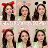 Diadema de Peluche para Otoño e Invierno, Diadema Especial con Presión para Lavarse la Cara y Aplicarse Mascarilla, Coleta, Accesorio para el Cabello de Pato Amarillo, Cueva para el Cabello