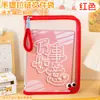 Bolsa de Arquivo Transparente A4 Dopamina Grande Capacidade Zíper para Livros Escolares Portátil para Estudante Espessa Impermeável Bolsa de Armazenamento