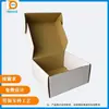 Papel Endurecido y Engrosado, Buena Mano de Obra, Buen Material, Caja de Cartón Corrugado Blanca para Avión con Patrón de Logo Imprimible