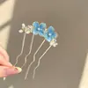 Pente Grampo de Cabelo em Forma de U com Flor Dupla, Acessório de Cabelo Chinês Tradicional, Pente de Cabelo Estilo Antigo, Ornamento de Cabelo para Mulheres, Grampo de Cabelo, Palito de Cabelo, Grampo de Cabelo