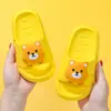 Pantuflas de Verano para Niños, Hombres y Mujeres, Bebés, Ropa de Casa para Niños, Baño, Antideslizantes, Desodorantes, Suela Suave, Sandalias y Pantuflas de Dibujos Animados