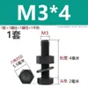 Parafusos Sextavados Externos de Nylon M3-M16, Porcas, Arruelas Lisas Conjunto Combinado, Parafusos de Plástico de Isolamento Plástico