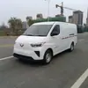 Vehículo de suministro de energía móvil para exportación, vehículo móvil de carga de nueva energía, vehículo Wuling de suministro de energía totalmente eléctrico, nueva oferta