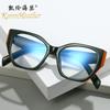 Nuevas gafas planas de moda con montura grande y diseño de ojo de gato 2340, montura estilo INS con personalidad que combina con todo, gafas para miopía transfronteriza.