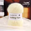 Hilo de Mezcla de Lana con Diseño de Copos de Nieve para Tejer a Mano DIY Sombreros, Bufandas, Muñecos de Ganchillo, Ovillos de Lana y Materiales de Felpa