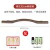 Rodillo de cocina carbonizado salón de belleza Gua Sha madera de haya cuerpo completo desbloqueo de meridianos palo de Gua Sha de madera masaje espalda