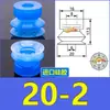 Abridor de Sacos Robótico Ventosa de Sucção a Vácuo Acessórios Pneumáticos Industriais Bico Filme Ventosa para Abertura de Sacos Plásticos