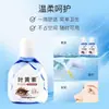 Venta al por mayor Dropshipping Gotas para Ojos con Luteína para Aliviar la Fatiga y la Visión Borrosa, Spray Protector de Ojos No Gotas