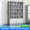 Suporte de Copo de Água de Aço Inoxidável Armário de Copos de Água com Múltiplos Compartimentos para Funcionários Sala de Chá Lounge Oficina de Fábrica Prateleira de Armazenamento em Camadas para Copos de Chá