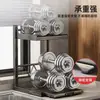 Estante de Almacenamiento para Encimera de Horno Microondas de Cocina Multifuncional Multicapa para Hogar Estante de Almacenamiento de Escritorio Multifuncional para Horno Arrocera
