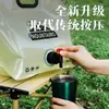 Bolsa de Agua Plegable Portátil para Exteriores, Gran Capacidad, Bolsa Espesa para Almacenamiento de Agua de Campamento, Bolsa de Plástico para Almacenamiento de Agua en Salidas, Imprescindible para Viajes