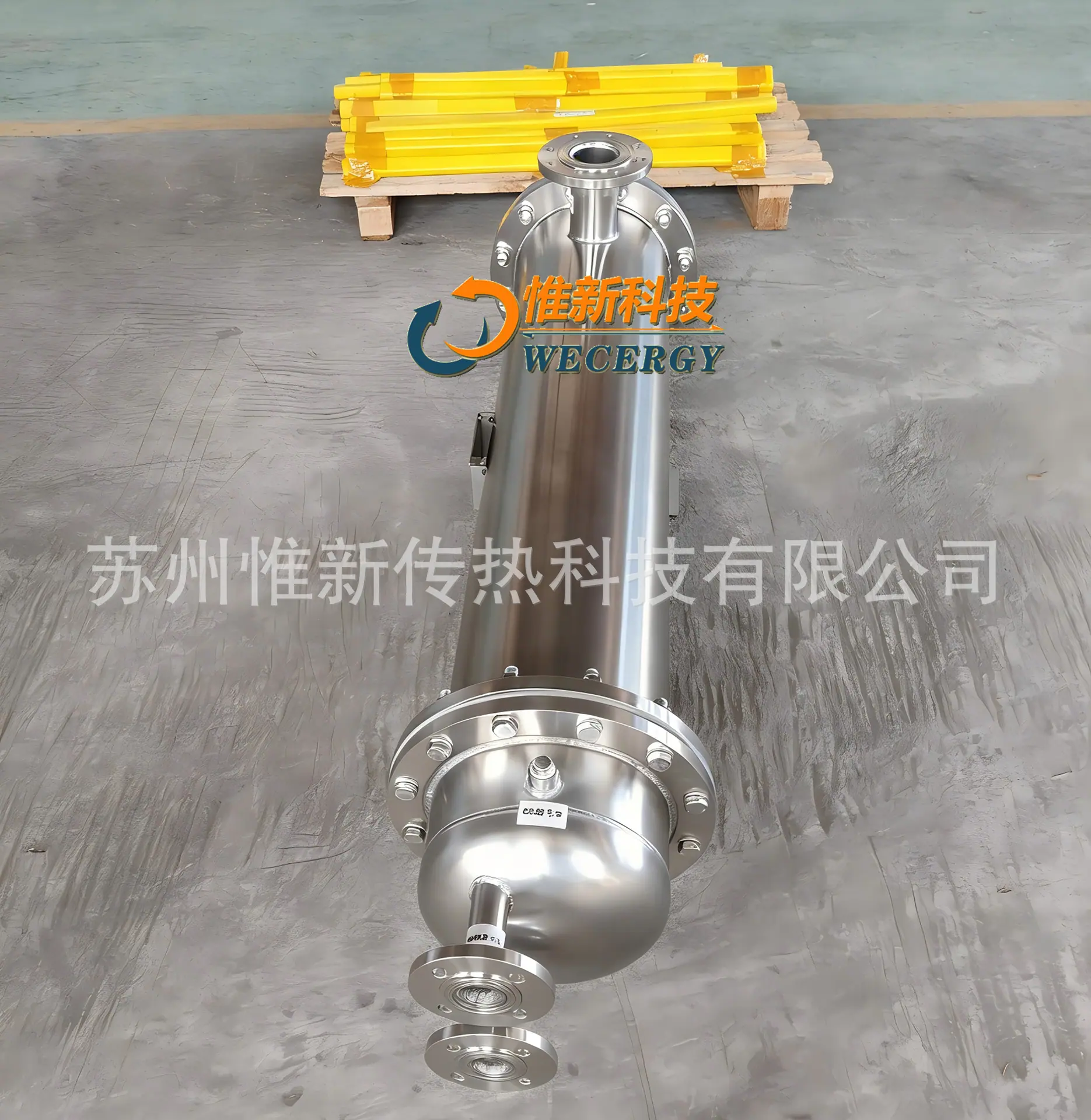 烟气板式换热器介绍 修改后去水印