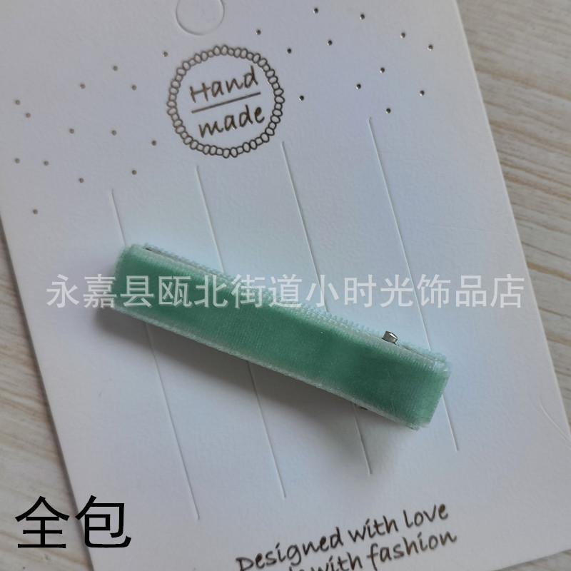 IMG20240708093744_副本.jpg