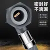 Manguera de entrada de agua para lavadora totalmente automática, manguera extendida, conector universal, tubo de conexión para grifo, casquillo de rosca de nailon