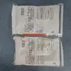 Japón NTM Nifu Terminal PC-4009F/M R8-6 R14-8 Wuhan en stock Suministro