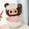 [Solo para Ropa de Bebé] Bebé de Tres Años Muñeco de Peluche Grande de Vinilo 400% Ropa de Bebé Vestido de Primavera Traje Dulce y Lindo