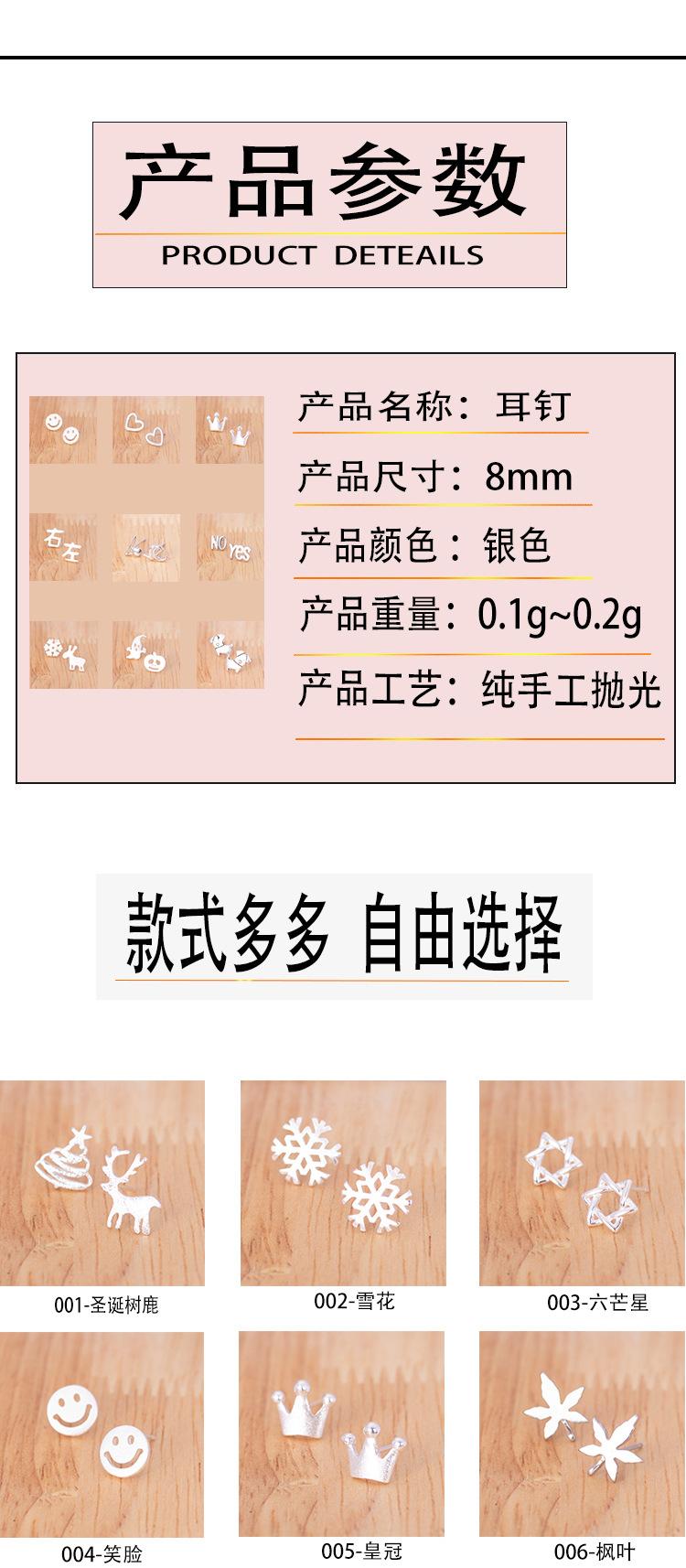 详情页_02