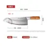 Cuchillo para Cortar Huesos Doméstico, Cuchillo Afilado de Madera Maciza para Rebanar y Picar, Cuchillo de Cocina de Doble Propósito, Cuchillo para Cortar Verduras Pulido a Mano