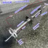 Conjunto de porca para fuso trapezoidal com volante para máquinas de marcenaria parafuso tipo T parafuso de manivela transmissão por parafuso parafuso de elevação