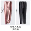 Calzoncillos largos de terciopelo sin costuras cálidos para mujer, engrosados con forro polar, ajustados y ceñidos para mujer, otoño e invierno