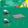 Silla Plegable de Luna para Exterior Taburete de Camping Doble Capa Camping Picnic Barbacoa Silla de Pesca Plegable Estilo Nuevo Chino