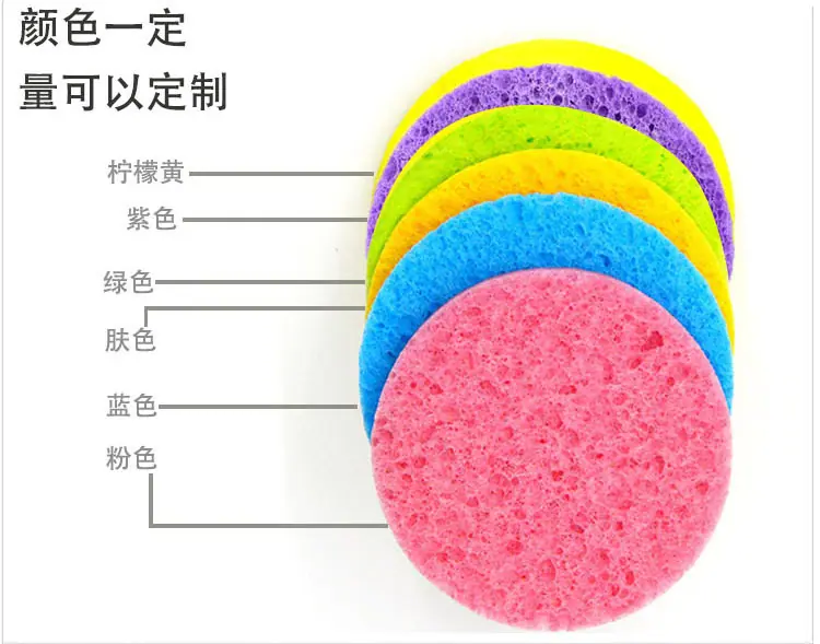 木浆棉详情页5.jpg
