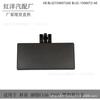 Cadena de consulta para manija de caja de almacenamiento Lincoln Ford F150 F250 BL3Z1506072AE