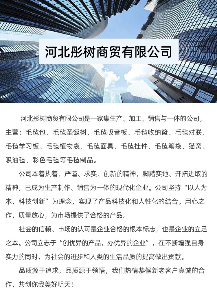 详情_06.jpg
