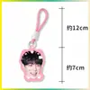 Chaveiro Dopamina Zhang Yixing, Pingente para Bolsa de Fã, Pingente para Mochila, Merchandise de Celebridade, Personalizável com Sua Própria Imagem