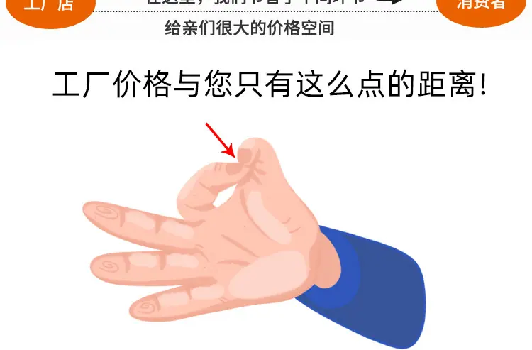 详情页_09