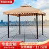 Toldo Pabellón de Cuatro Columnas Terraza Exterior Tienda al Aire Libre Pabellón de Viga Villa Romana de Cuatro Patas Fabricante Stock Listo Refugio de Lluvia