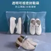 Saco Transparente com Zíper, Saco para Embalagem de Roupas, Saco para Armazenamento de Sapatos, Saco Transparente Autoadesivo, Logo Imprimível