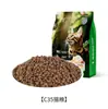 Ração Liofilizada de Três Sabores para Gatos de Todas as Idades, 1,35kg, Direto do Fabricante, Suporta Dropshipping