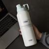 Tyeso Nuevo Vaso Termo Gran Capacidad Deportes al Aire Libre Botella de Agua Portátil 1500ml Aislamiento Térmico para Hombres y Mujeres Botella para Agua Fría