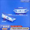 91572SDAA01 aplicable a Honda Accord civic acge techo laminado flujo de agua de techo tira de goma clip decorativo