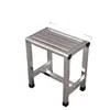 Banqueta de Aço Inoxidável, Banqueta Quadrada, Banqueta para Banho no Banheiro para Idosos, Banqueta de Banheiro de Quatro Pernas para Idosos, Antiderrapante, Etc