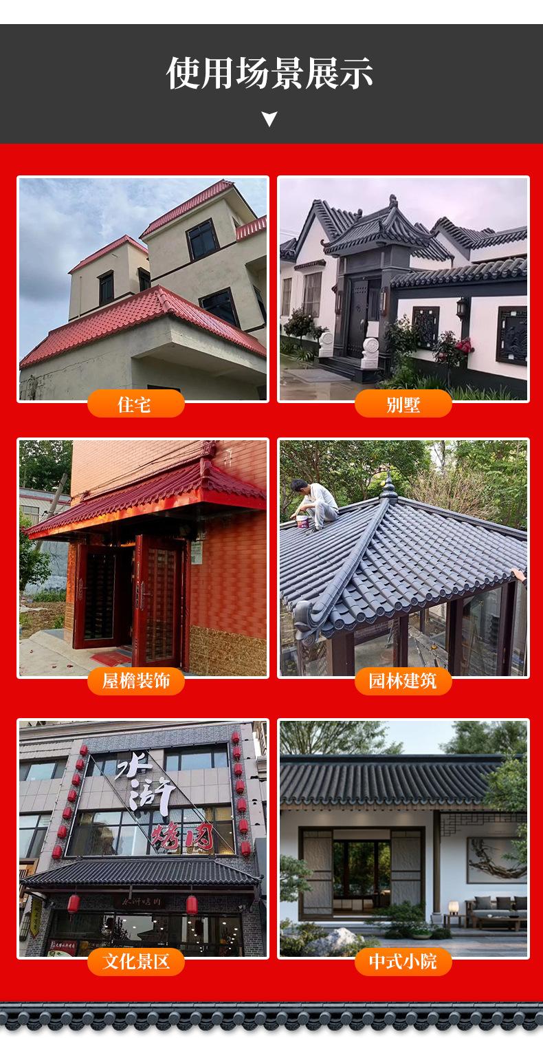 详情(2)_11.jpg