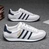 Primavera 2025 Nuevos Zapatos Forrest Gump Deportes Juveniles Estilo Coreano Zapatos de Moda Zapatos Casuales Blancos para Hombre Combinan con Todo Transpirables Venta al por Mayor